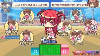 重音游戏攻略 VS 游戏venusvacation攻略 重音游戏攻略 VS 游戏venusvacation攻略