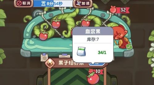 paw游戏攻略 VS 影视开关游戏攻略 paw游戏攻略 VS 影视开关游戏攻略