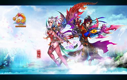 游戏灵宝攻略 VS 游戏蓬莱攻略 游戏灵宝攻略 VS 游戏蓬莱攻略