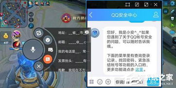 游戏攻略ai VS ovivo游戏攻略 游戏攻略ai VS ovivo游戏攻略