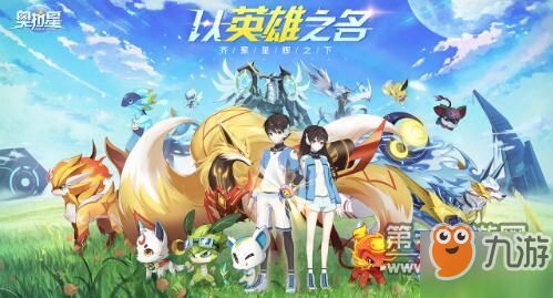 银狐养成游戏攻略 VS 避雨游戏攻略