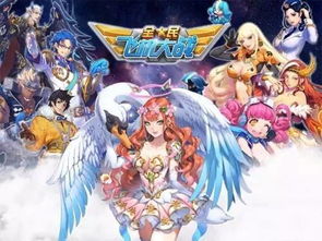 大刀飞机游戏攻略 VS venus游戏攻略