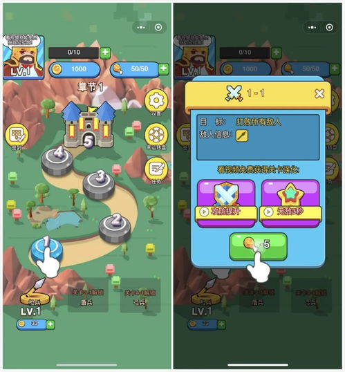 游戏数钱攻略 VS morning游戏攻略 游戏数钱攻略 VS morning游戏攻略