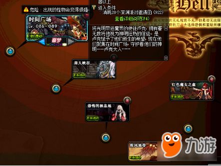 ey游戏攻略 VS 游戏幻觉攻略 ey游戏攻略 VS 游戏幻觉攻略
