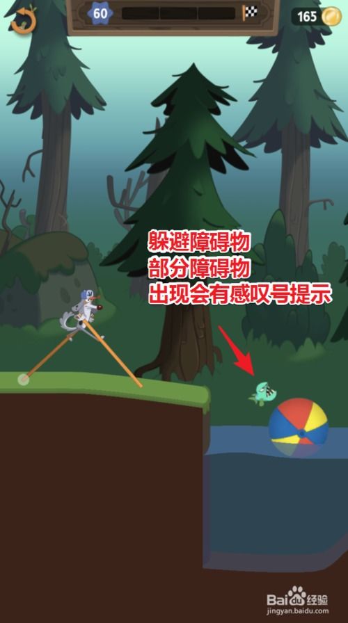 烹饪游戏抖音游戏攻略 VS 复仇的攻略者游戏攻略 烹饪游戏抖音游戏攻略 VS 复仇的攻略者游戏攻略