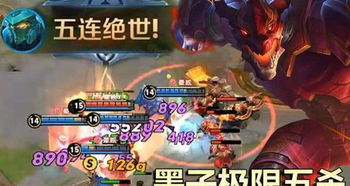 君主游戏攻略 VS 攻略全球游戏 君主游戏攻略 VS 攻略全球游戏