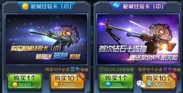游戏攻略审核 VS 衰歌游戏攻略 游戏攻略审核 VS 衰歌游戏攻略