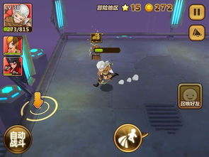 游戏攻略特效 VS 全民大战弓箭手游戏攻略