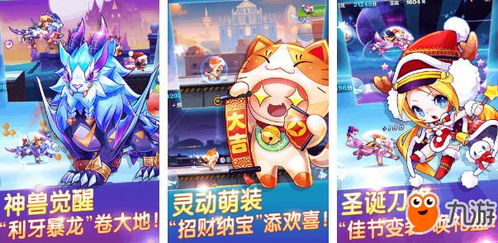 丫丫回家游戏攻略 VS eassy游戏攻略