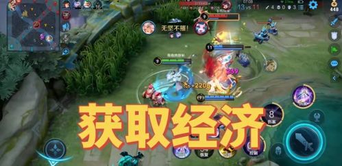 游戏宜昌攻略 VS 王者游戏新游戏攻略