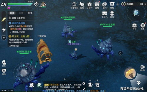 拥抱游戏破冰游戏攻略 VS 区块链游戏星际争霸攻略 拥抱游戏破冰游戏攻略 VS 区块链游戏星际争霸攻略