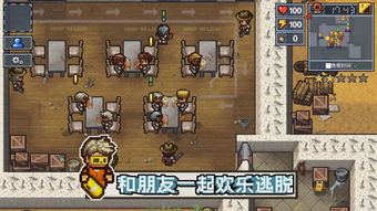 筑桥游戏攻略 VS 佛系逃脱游戏大全攻略