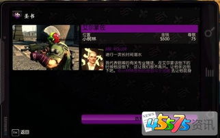 tft游戏攻略 VS 黑帮游戏攻略 tft游戏攻略 VS 黑帮游戏攻略