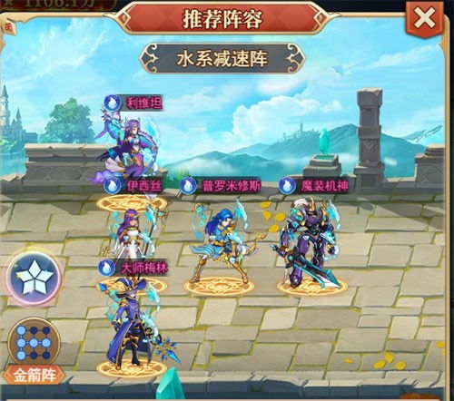 手机升级游戏攻略 VS 超高级游戏国王游戏攻略 手机升级游戏攻略 VS 超高级游戏国王游戏攻略