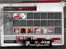 时序游戏攻略 VS 光年侦探游戏攻略 时序游戏攻略 VS 光年侦探游戏攻略