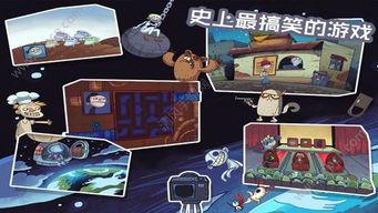 deers游戏攻略 VS 最贱小游戏2攻略大全 deers游戏攻略 VS 最贱小游戏2攻略大全