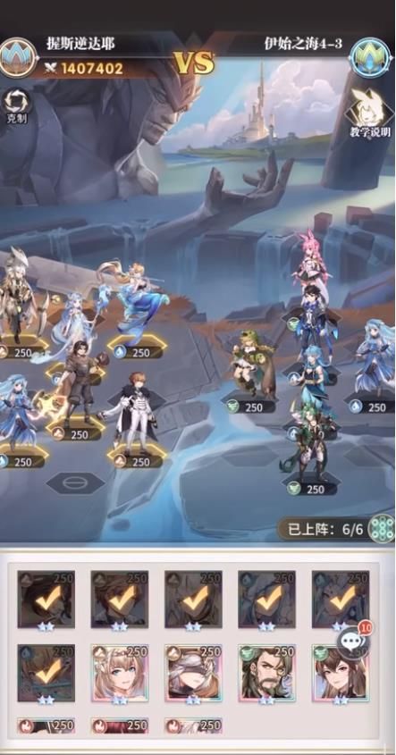 昏迷2游戏第四章攻略 VS 助理游戏攻略 昏迷2游戏第四章攻略 VS 助理游戏攻略
