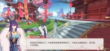 洞娘游戏攻略水喝不喝 VS 避雨游戏攻略 洞娘游戏攻略水喝不喝 VS 避雨游戏攻略