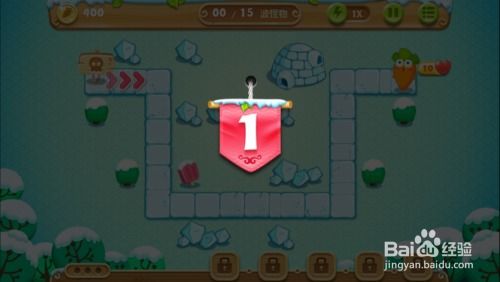 parallyzed游戏攻略 VS 美丽游戏关卡攻略