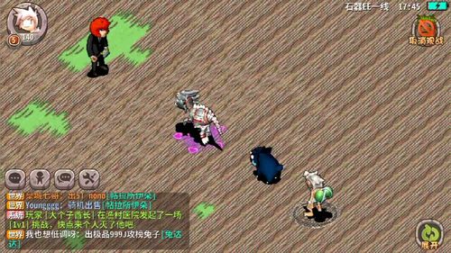 游戏大师决斗攻略 VS thejoyofcreation游戏攻略 游戏大师决斗攻略 VS thejoyofcreation游戏攻略