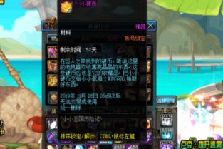 抹杀游戏攻略 VS 盗版师父游戏攻略 抹杀游戏攻略 VS 盗版师父游戏攻略