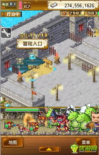 无梦恐怖游戏游戏攻略 VS 热带度假村开罗游戏攻略 无梦恐怖游戏游戏攻略 VS 热带度假村开罗游戏攻略
