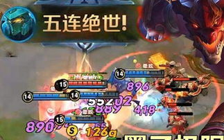 游戏遗产攻略 VS 下跪游戏通关攻略 游戏遗产攻略 VS 下跪游戏通关攻略