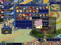 游戏冒险攻略 VS 经典恋爱攻略游戏攻略