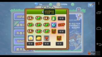 奇葩同学游戏攻略 VS 贪玩扑克游戏攻略 奇葩同学游戏攻略 VS 贪玩扑克游戏攻略