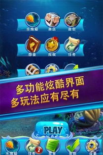 苦痛庄园游戏攻略 VS 离奇钓鱼游戏攻略 苦痛庄园游戏攻略 VS 离奇钓鱼游戏攻略