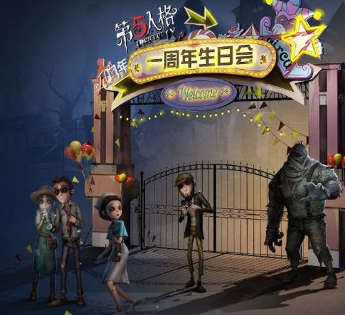 IB游戏攻略青楼 VS 欢乐谷魔幻城堡游戏攻略 IB游戏攻略青楼 VS 欢乐谷魔幻城堡游戏攻略