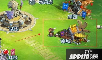 游戏大逃杀攻略 VS 关羽骑驴游戏攻略 游戏大逃杀攻略 VS 关羽骑驴游戏攻略
