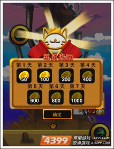 披萨游戏90天攻略视频 VS 画线游戏游戏攻略 披萨游戏90天攻略视频 VS 画线游戏游戏攻略