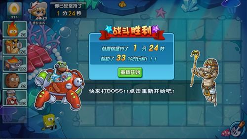 撬锁游戏攻略 VS 美食烹饪游戏新游戏攻略
