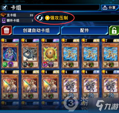 游戏x暗游戏攻略 VS 休闲喂鱼游戏攻略 游戏x暗游戏攻略 VS 休闲喂鱼游戏攻略