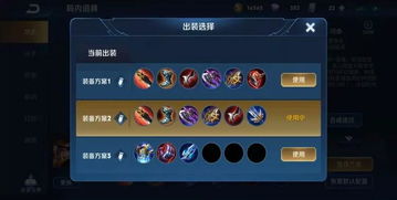 spintires游戏攻略 VS 你伤了我的心小游戏攻略 spintires游戏攻略 VS 你伤了我的心小游戏攻略