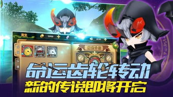 守城割草游戏攻略 VS 欢乐网页游戏攻略 守城割草游戏攻略 VS 欢乐网页游戏攻略