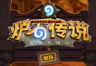 generation游戏攻略 VS 泡妞传奇游戏大全攻略