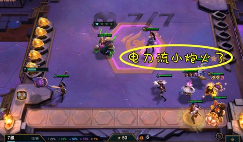 空灵游戏攻略 VS 游戏小管家恐怖游戏攻略 空灵游戏攻略 VS 游戏小管家恐怖游戏攻略