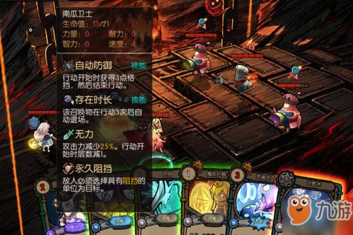 游戏之夜抓人游戏攻略图 VS losttemple游戏攻略 游戏之夜抓人游戏攻略图 VS losttemple游戏攻略