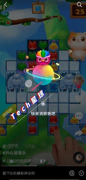 烹饪游戏抖音游戏攻略 VS mollyrun游戏攻略 烹饪游戏抖音游戏攻略 VS mollyrun游戏攻略