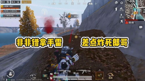 手雷小游戏攻略 VS 雨游戏攻略 手雷小游戏攻略 VS 雨游戏攻略