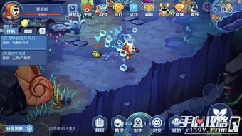 游戏rush攻略 VS 核桃星球游戏攻略