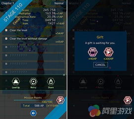 攻略弹幕游戏 VS 可攻可守可逃命游戏攻略 攻略弹幕游戏 VS 可攻可守可逃命游戏攻略