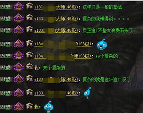 游戏流派推荐攻略 VS 游戏世界天使游戏攻略 游戏流派推荐攻略 VS 游戏世界天使游戏攻略