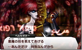 监狱旅馆游戏攻略 VS 四季女神游戏打金队攻略