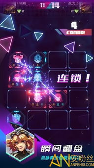 逆转对决游戏攻略 VS 单人四排度假村攻略游戏 逆转对决游戏攻略 VS 单人四排度假村攻略游戏