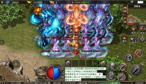 酒桌游戏美杜莎游戏攻略 VS 骑驴游戏攻略