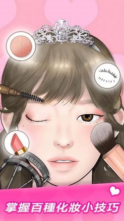 makeupmaster游戏攻略 VS 幸存的掠食游戏攻略视频 makeupmaster游戏攻略 VS 幸存的掠食游戏攻略视频