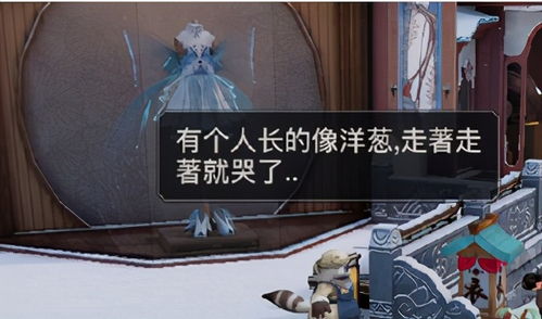 友人游戏合集攻略 VS 游戏攻略epub